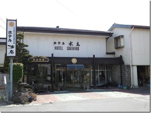 末广酒店 松本 外观 照片